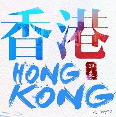 最新消息：3月1日起香港公司将实现这个！